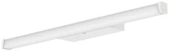 Bliz vegglampe baderom CS 2700/3000K 13,2W IP44 Dimbar - Hvit