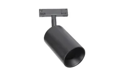 Designline Tube Pro komplett 1 meter spotskinne med 3 spotter GU10 - Svart