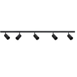 Designline Tube Pro komplett 1.9 meter spotskinne med 5 spotter GU10 - Svart