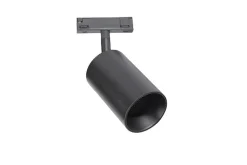 Designline Tube Pro komplett 1.9 meter spotskinne med 5 spotter GU10 - Svart