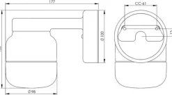 Ifø Ohm 100/150 vegglampe IP44