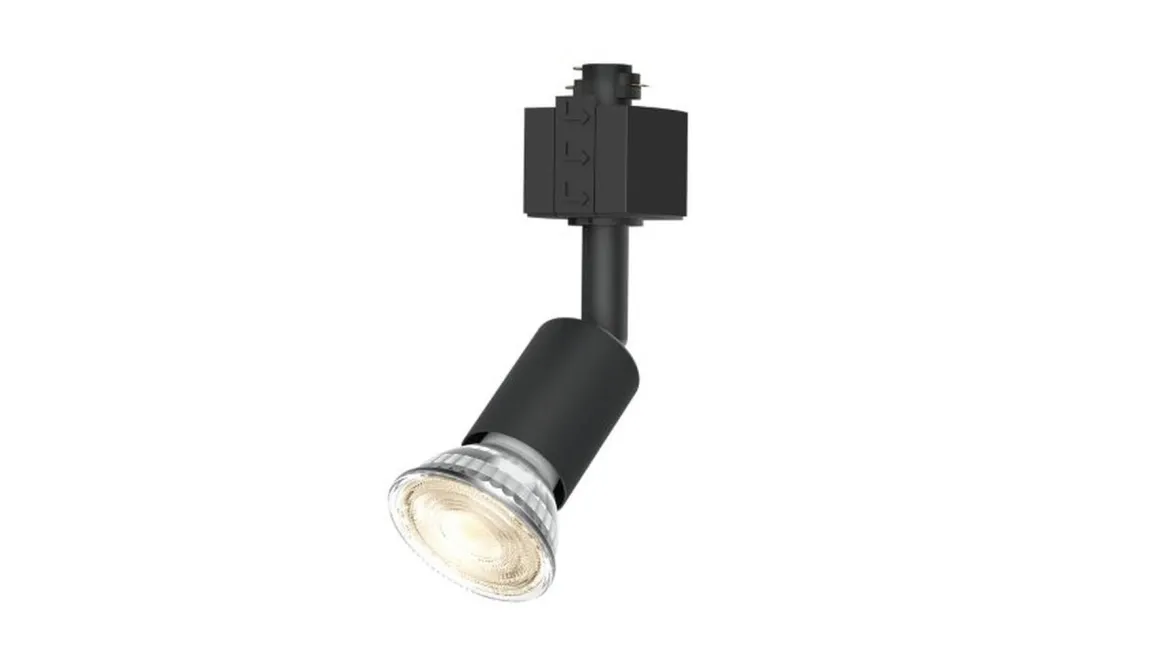 Philips EasyLink Tobia takspot for spotskinne