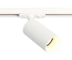 Vox Grooves 2 meter spotskinne med 4 spotter.