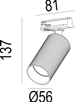 Vox Grooves 2 meter spotskinne med 4 spotter.